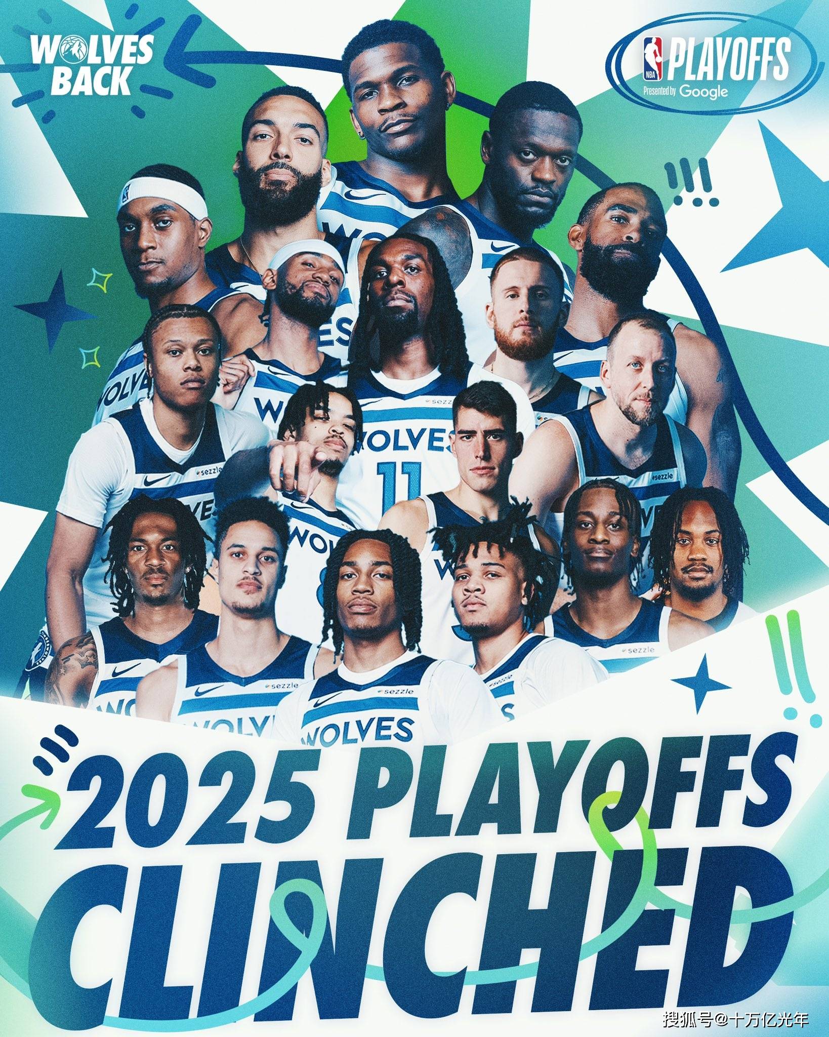 NG28-关于德布劳内焦点对战，东契奇与30激战德国队分钟，出色防守胜负难料！观众掌声雷动的信息