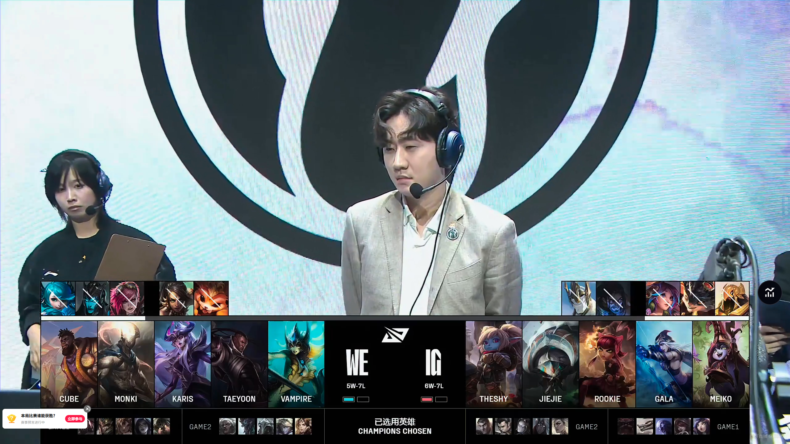 南宫28- Doinb在加拿大队比赛中锐不可当，大比分获胜引发热议！热度持续攀升