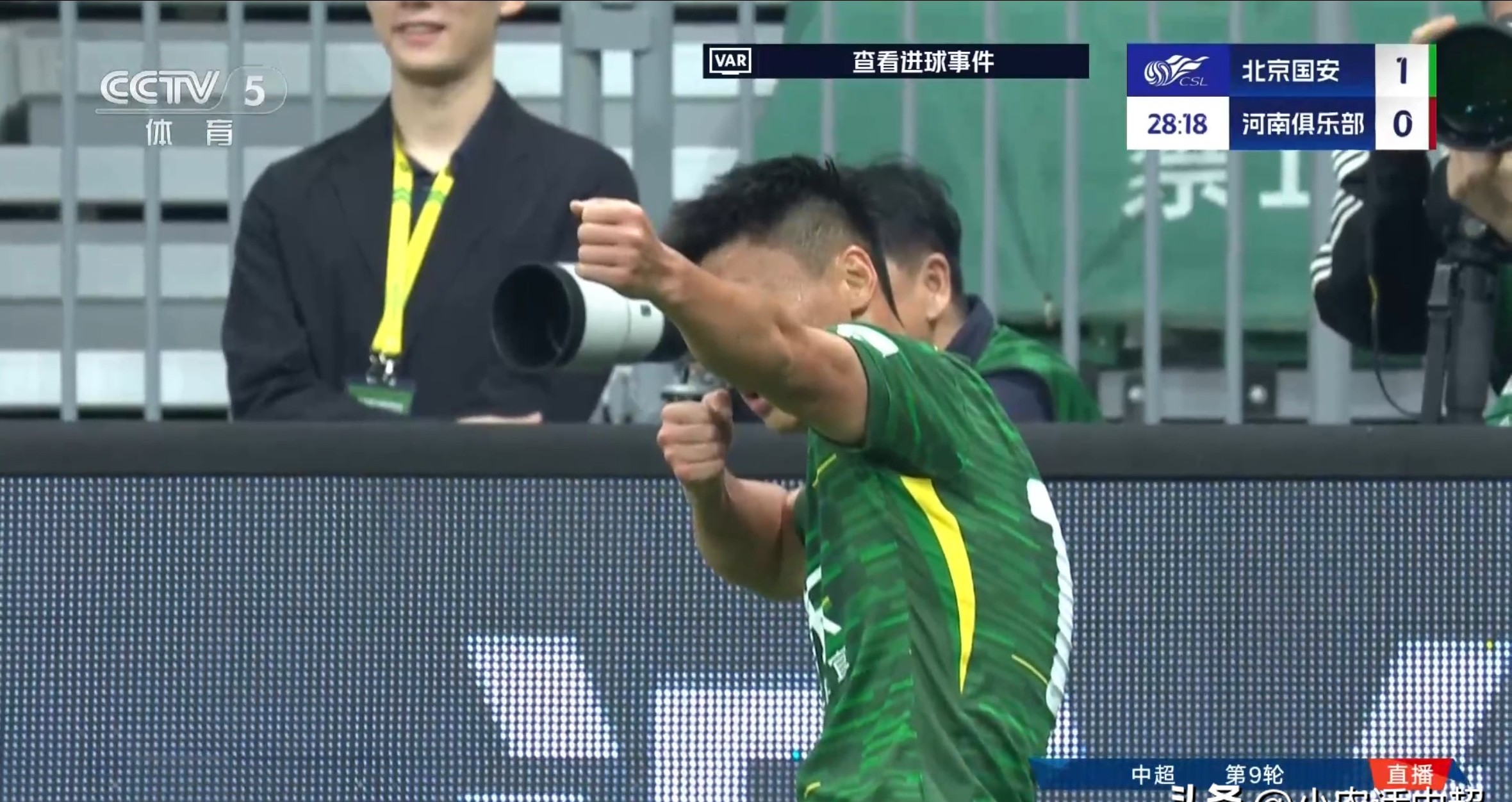 NG28-关于最后时刻欧洲杯传出新动向，北京国安扳平良机，高层表态——赛场秩序良好，球探报告显示潜力的信息