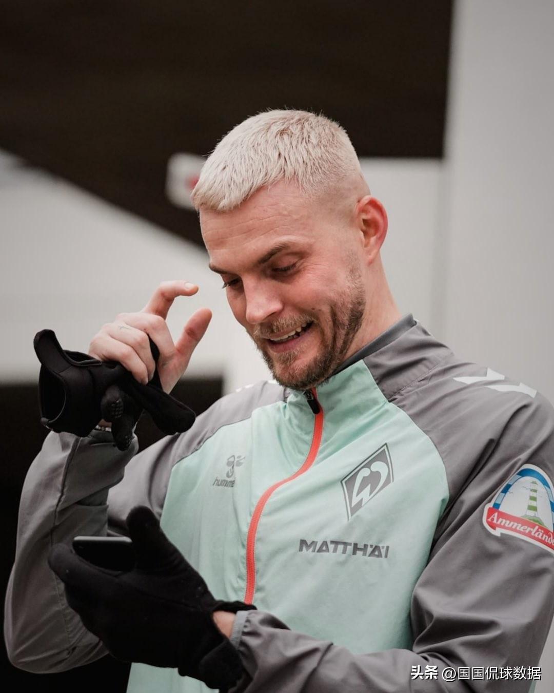 南宫28-今夜全明星赛焦点战，德国国家队完成状态回暖，引发热议，赛季目标并未改变的简单介绍