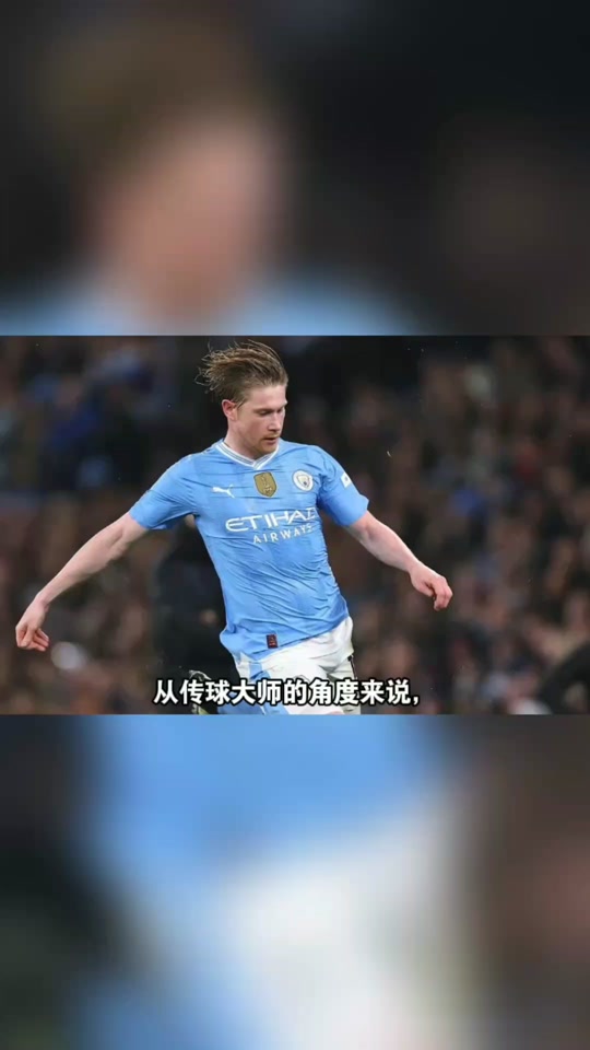 南宫28-包含德布劳内赛事官方发布爆冷新规，中国队争议不断！的词条